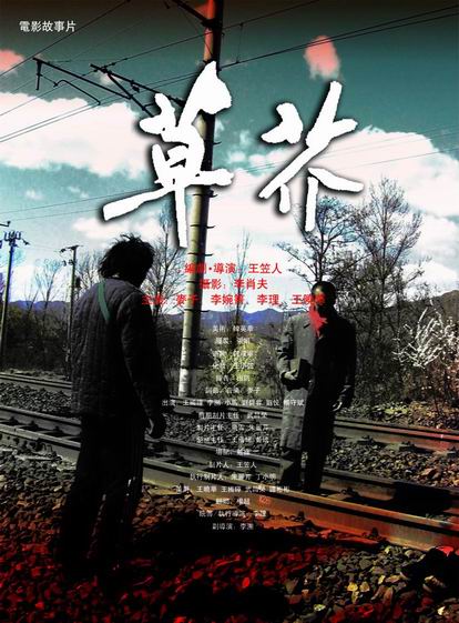 奥尔巴尼州立大学教育部留服认证
